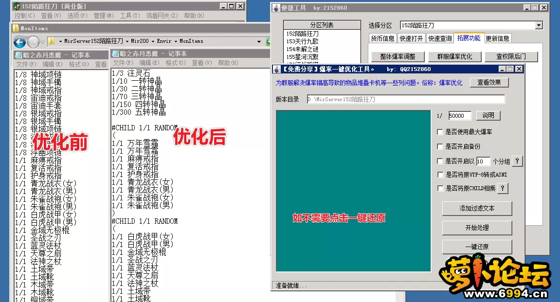 5.webp