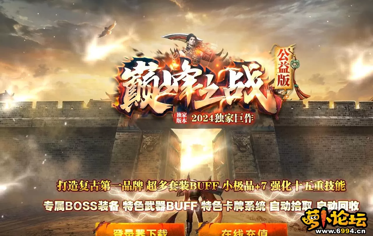 360截图20240728154304693.webp