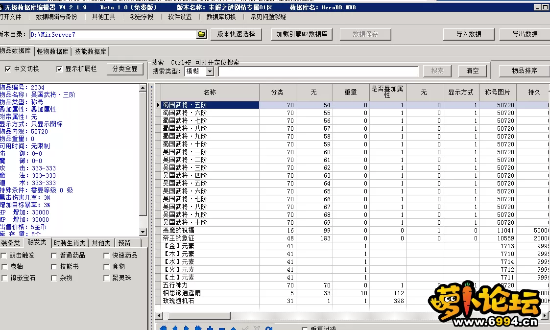 5.webp
