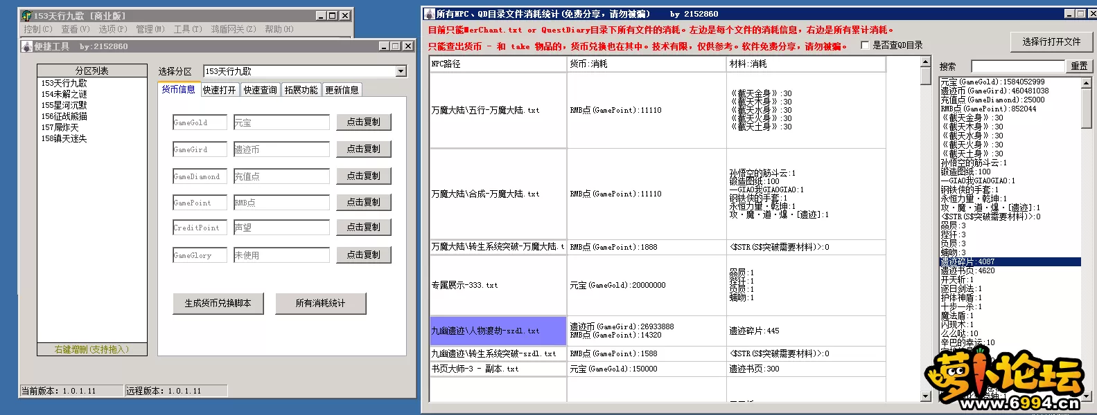 4.webp