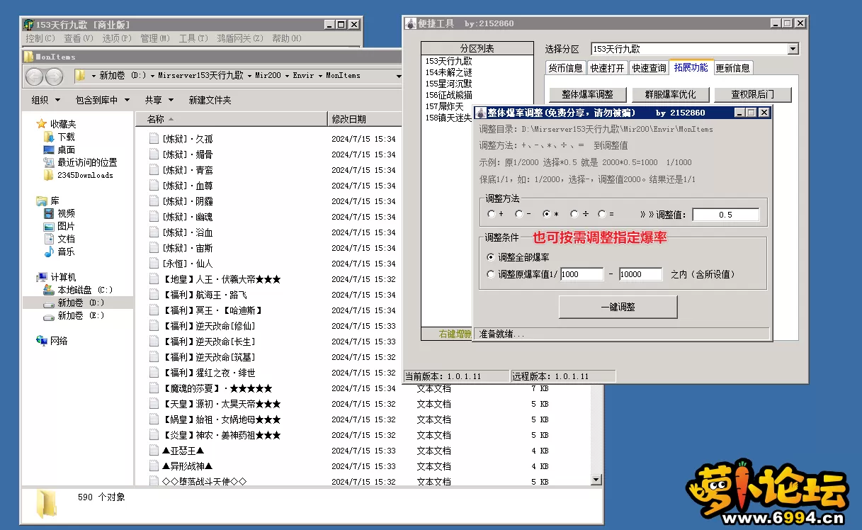 6.webp