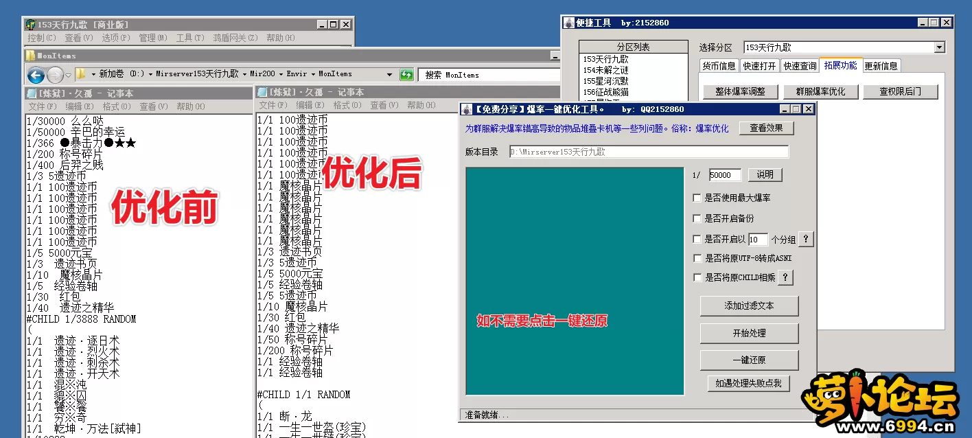 5.webp
