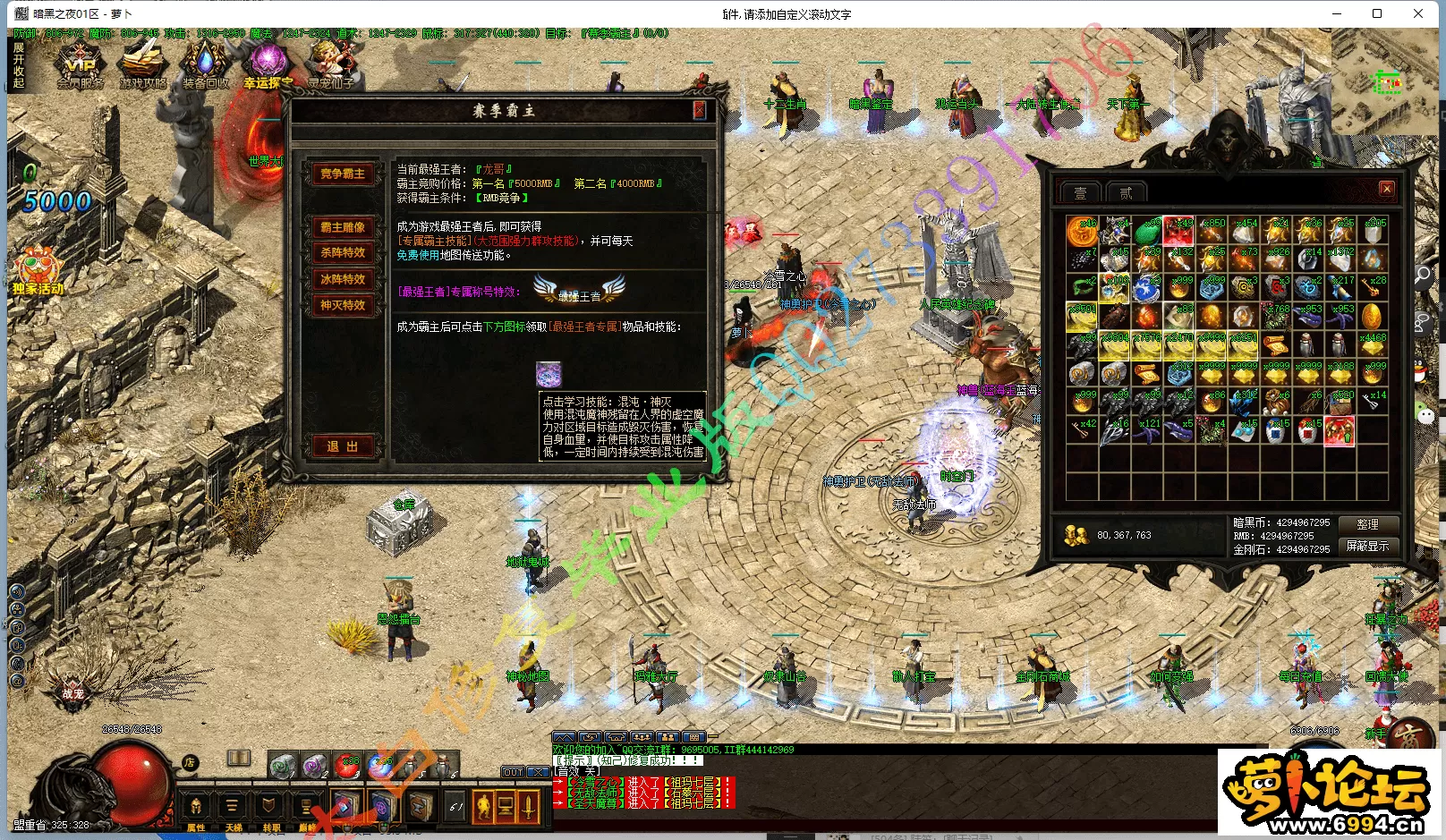 11-min.webp