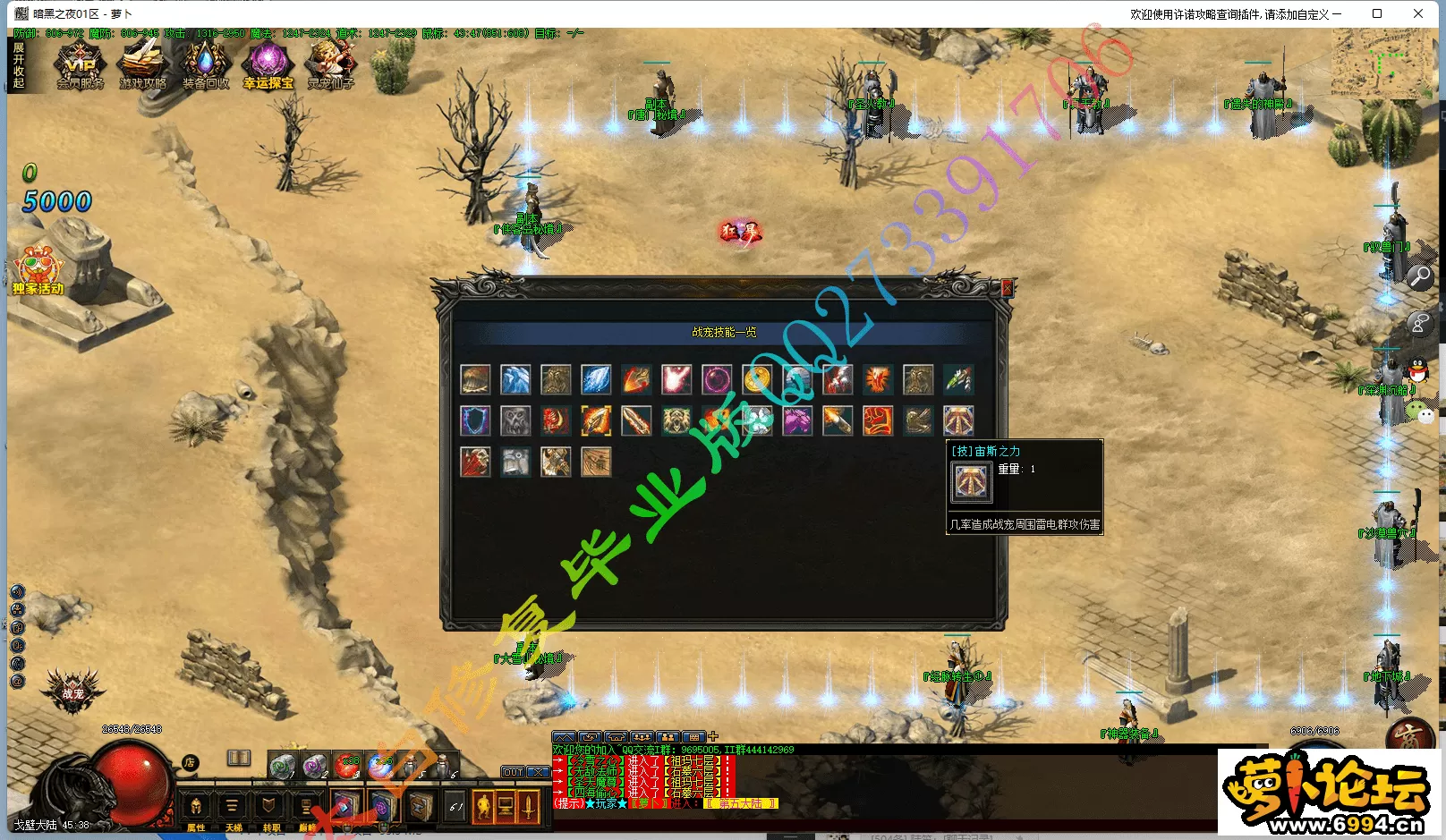13-min.webp