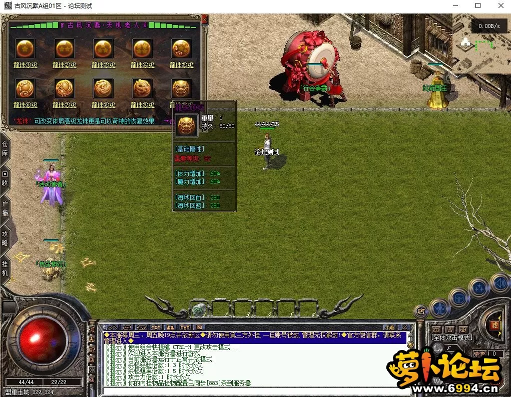 4.webp