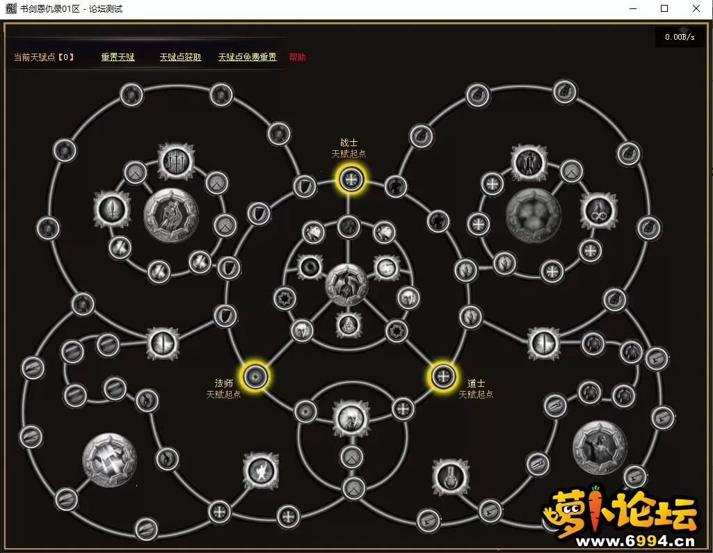 3.webp