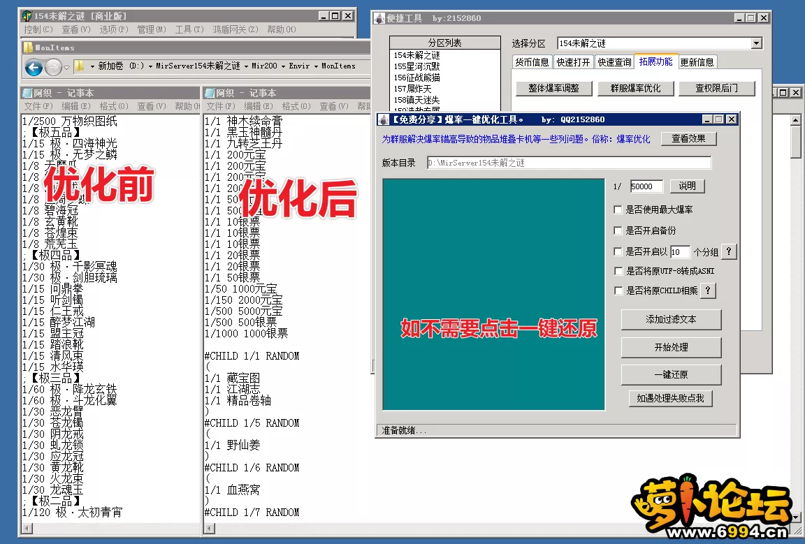 5.webp