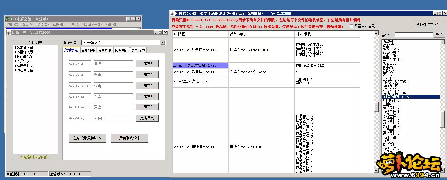 4.webp