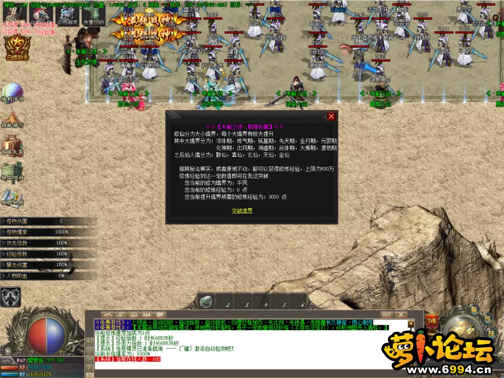 31.webp