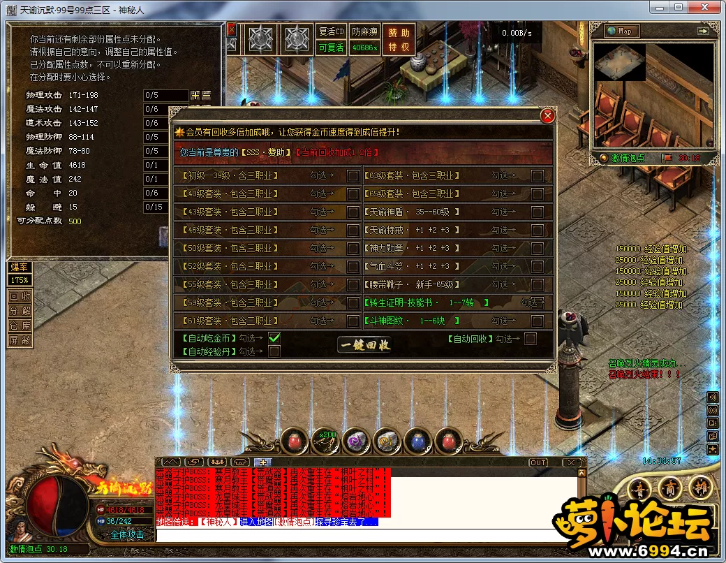 4.webp