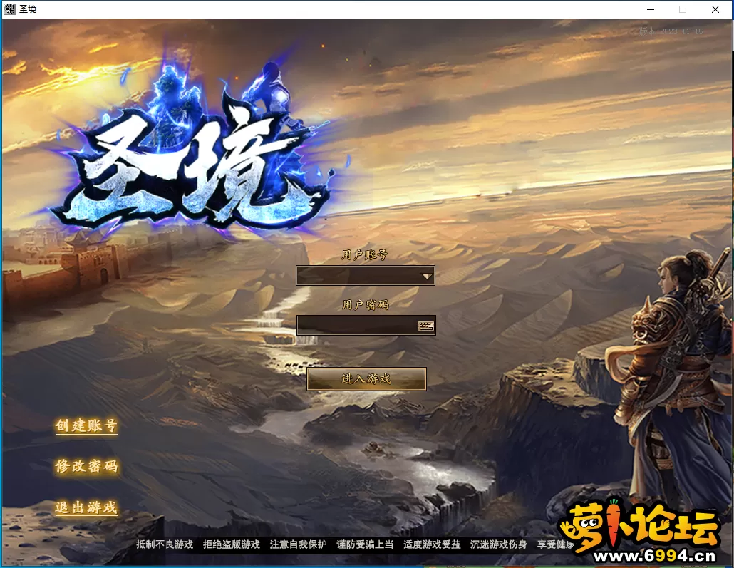 QQ截图20240802103732.webp