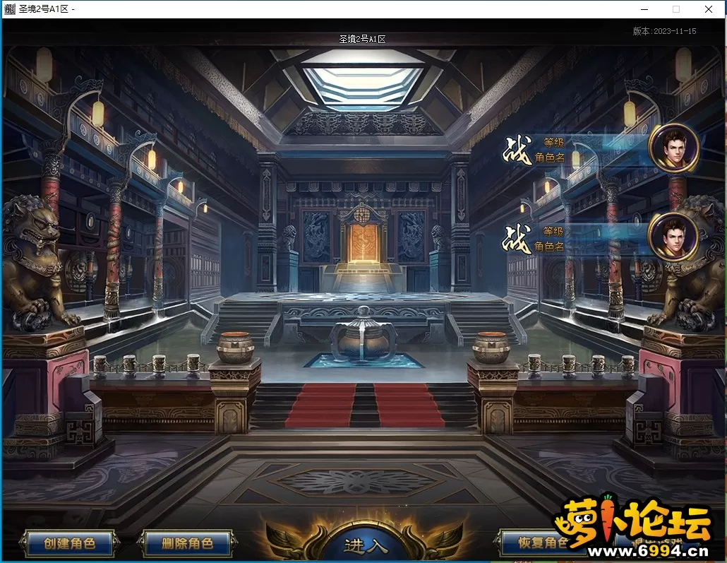 微信截图_20240802103807.webp