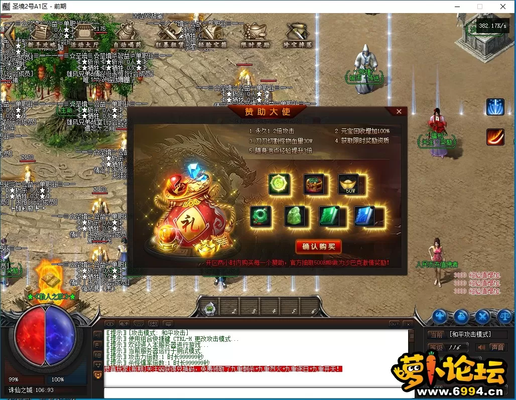微信截图_20240802104433.webp