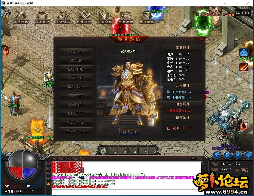 微信截图_20240802105702.webp