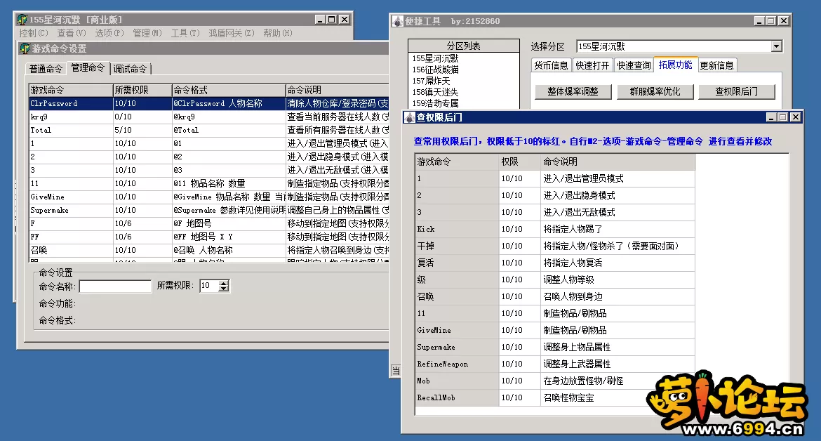 7.webp
