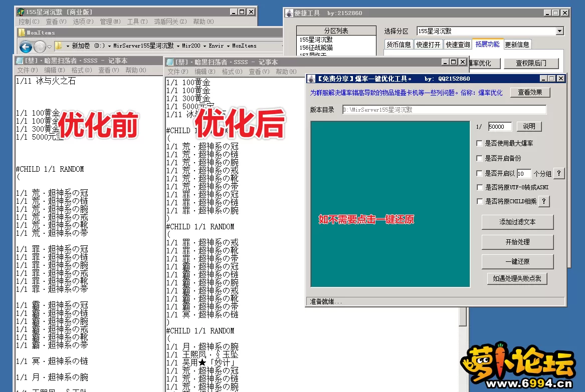5.webp