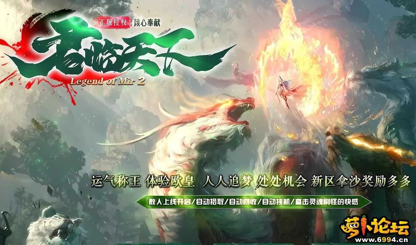 360截图20240720200322018.webp