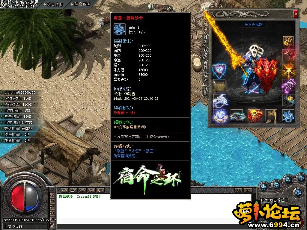 Images22.webp