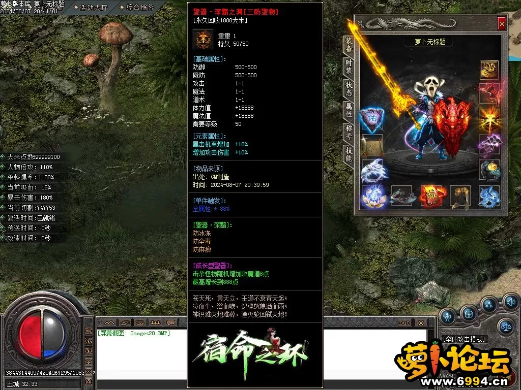Images21.webp