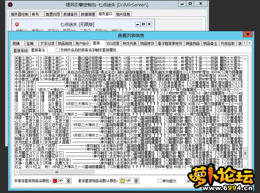 QQ图片20240808203751.webp