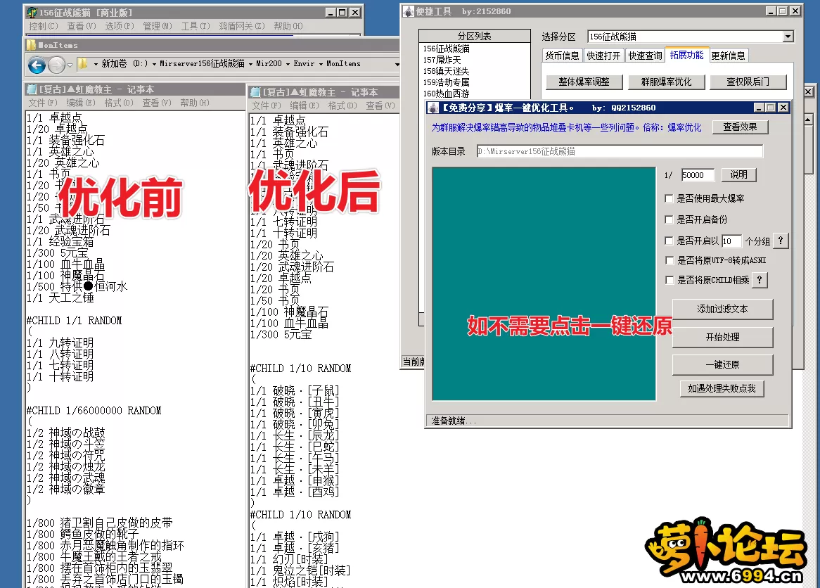 5.webp