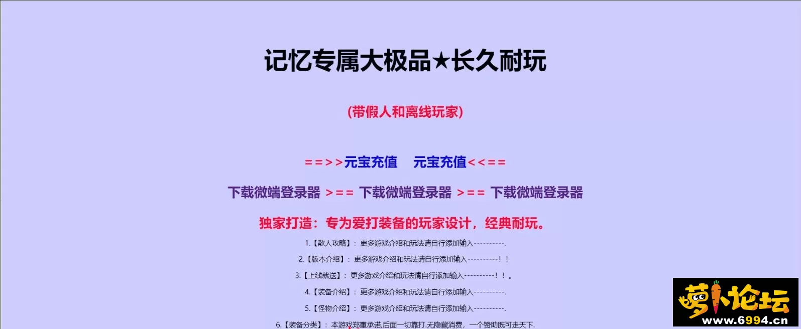 图片压缩.webp
