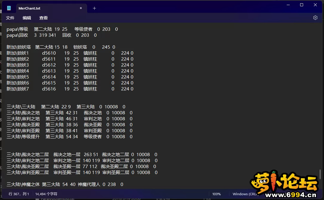 6.webp