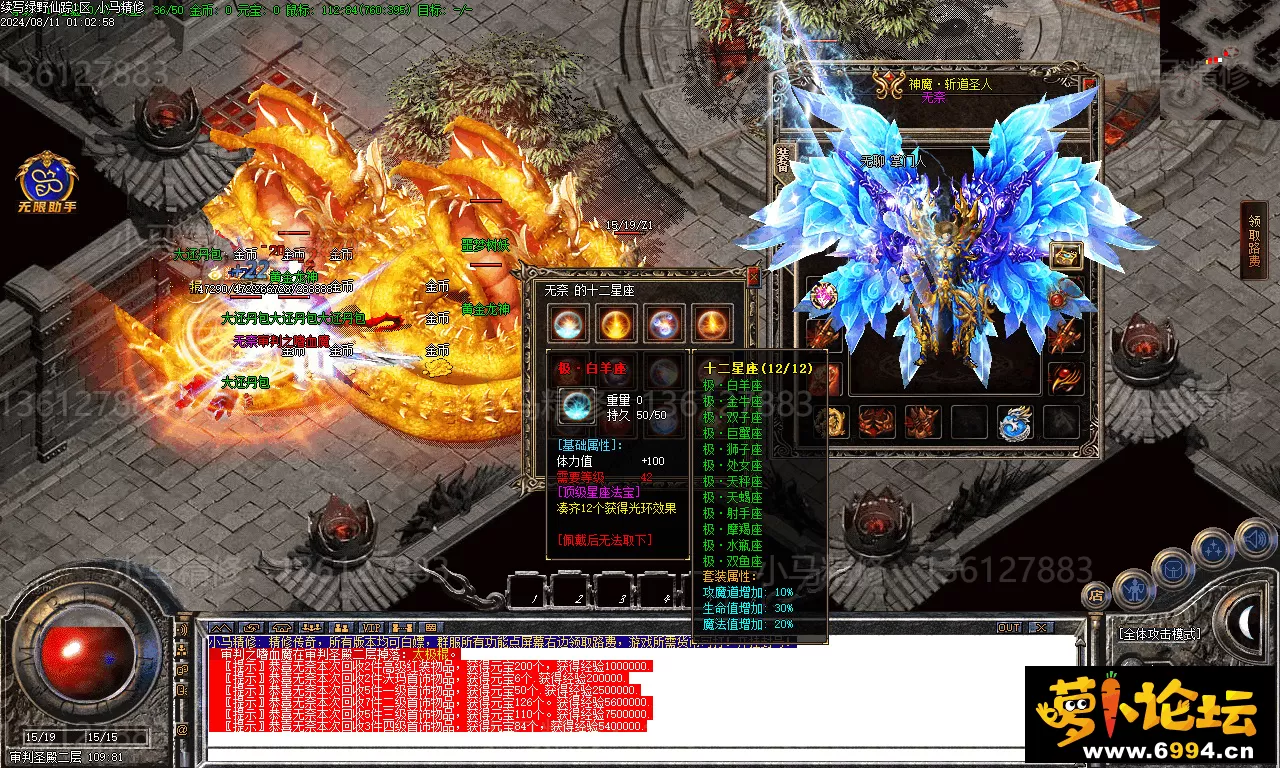 Images13.webp