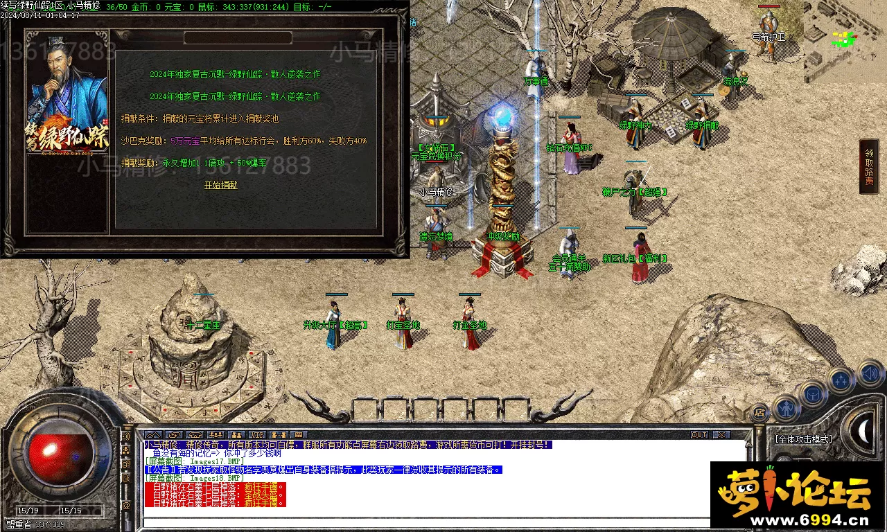 Images19.webp