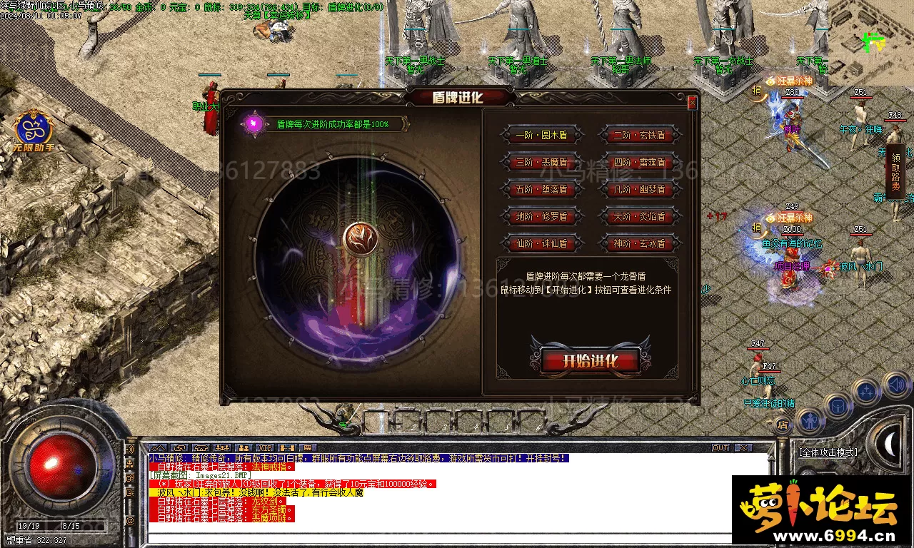 Images22.webp