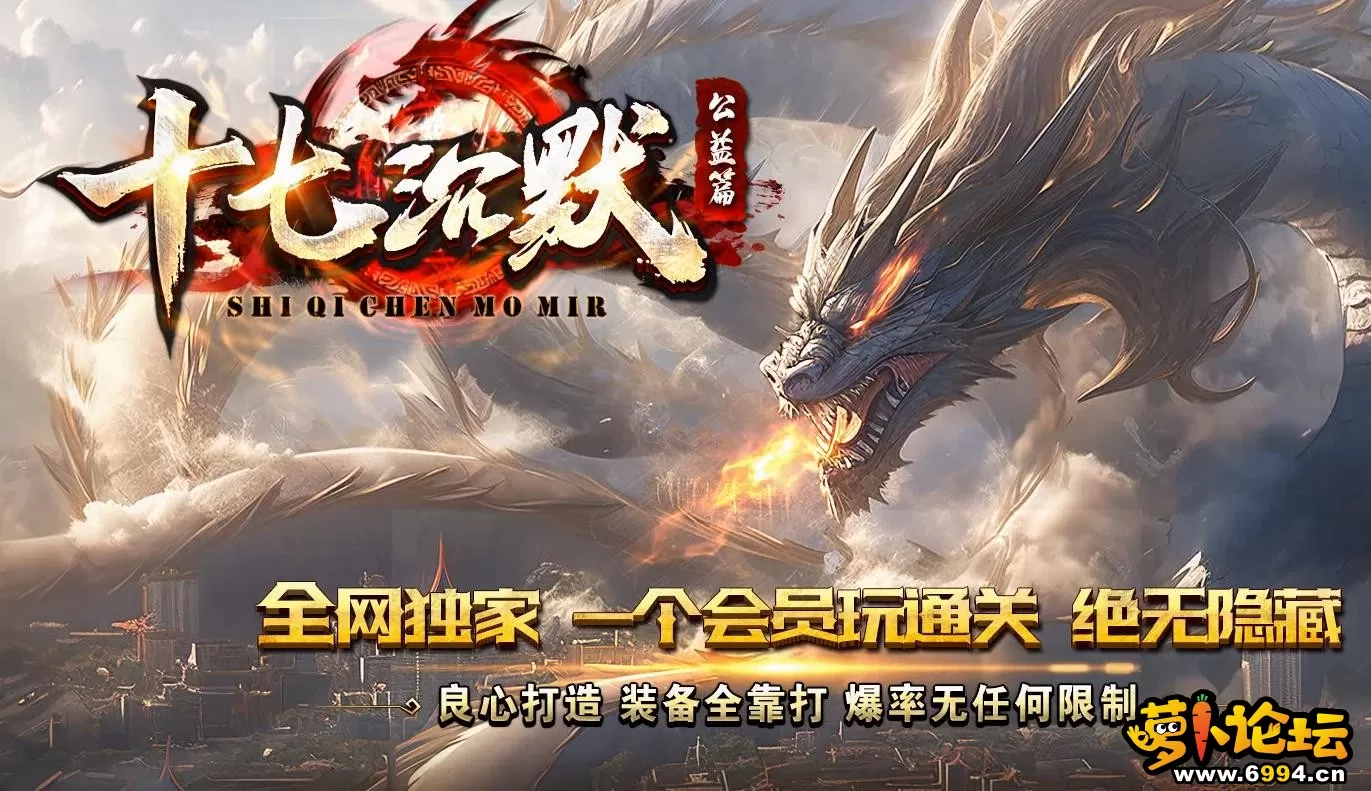 360截图20240811115153805.webp