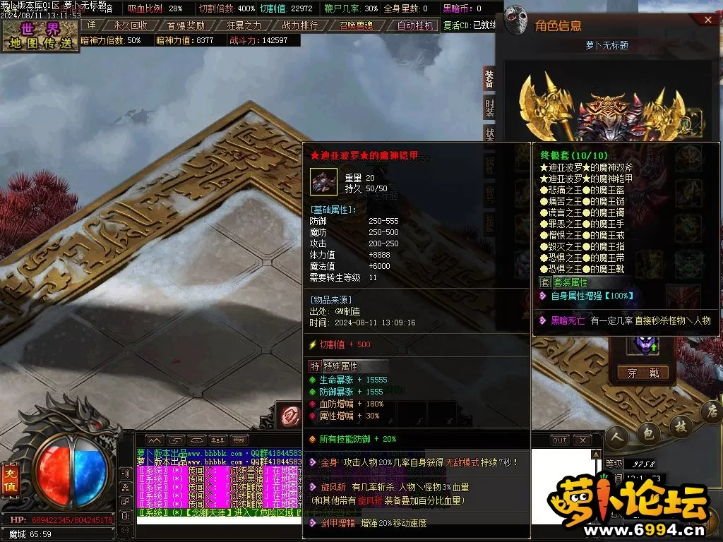 Images22.webp