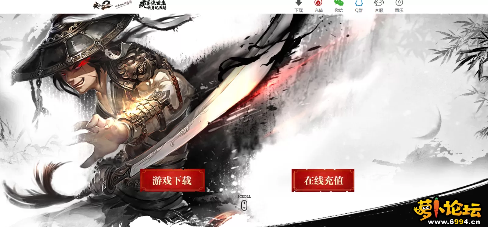 QQ截图20240812014917.webp