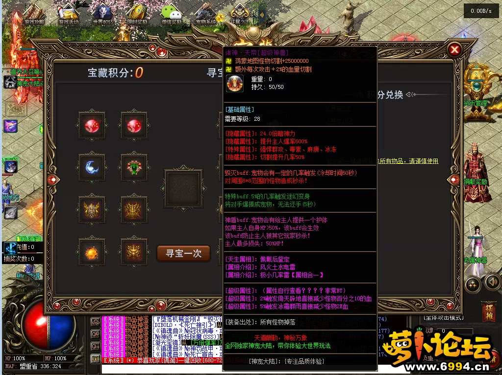 2.webp