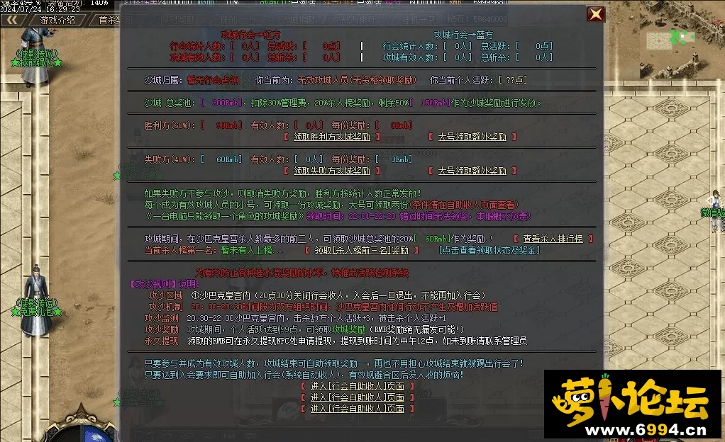 图片压缩 (2).webp