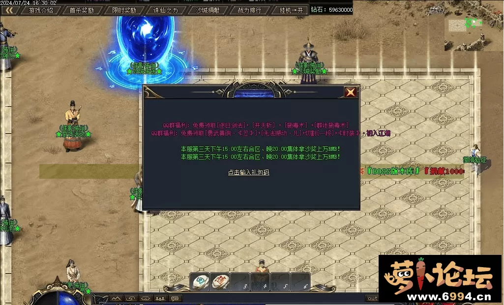 图片压缩 (3).webp