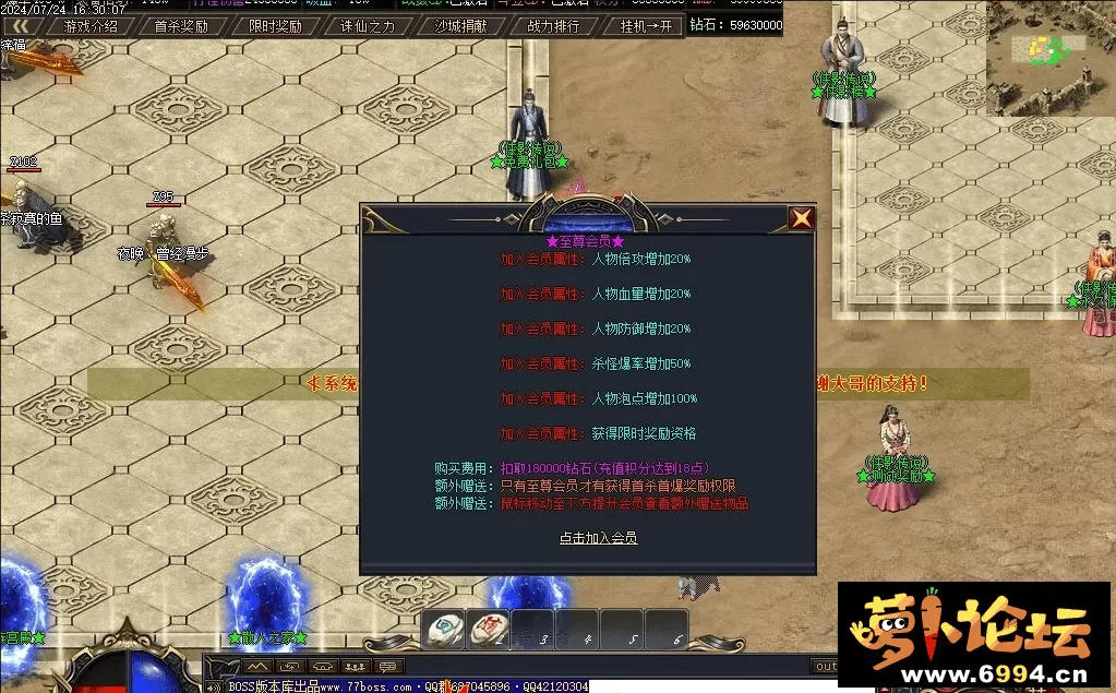 图片压缩 (5).webp
