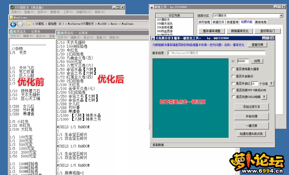 5.webp