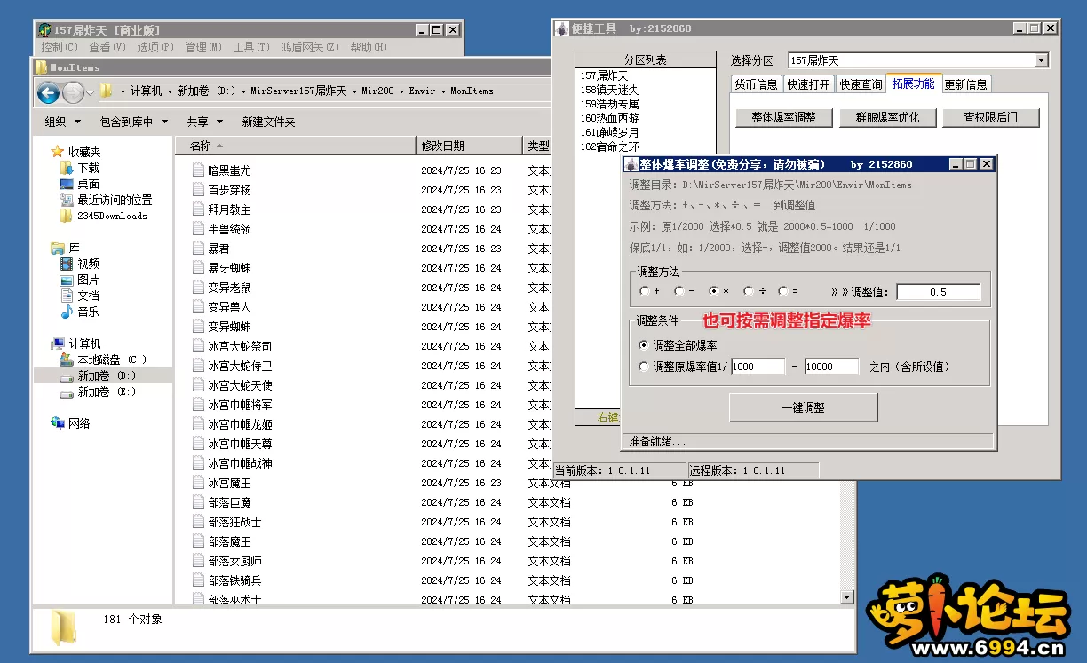 6.webp