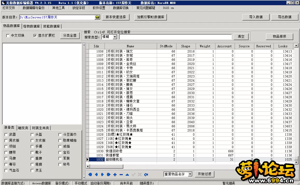 3.webp