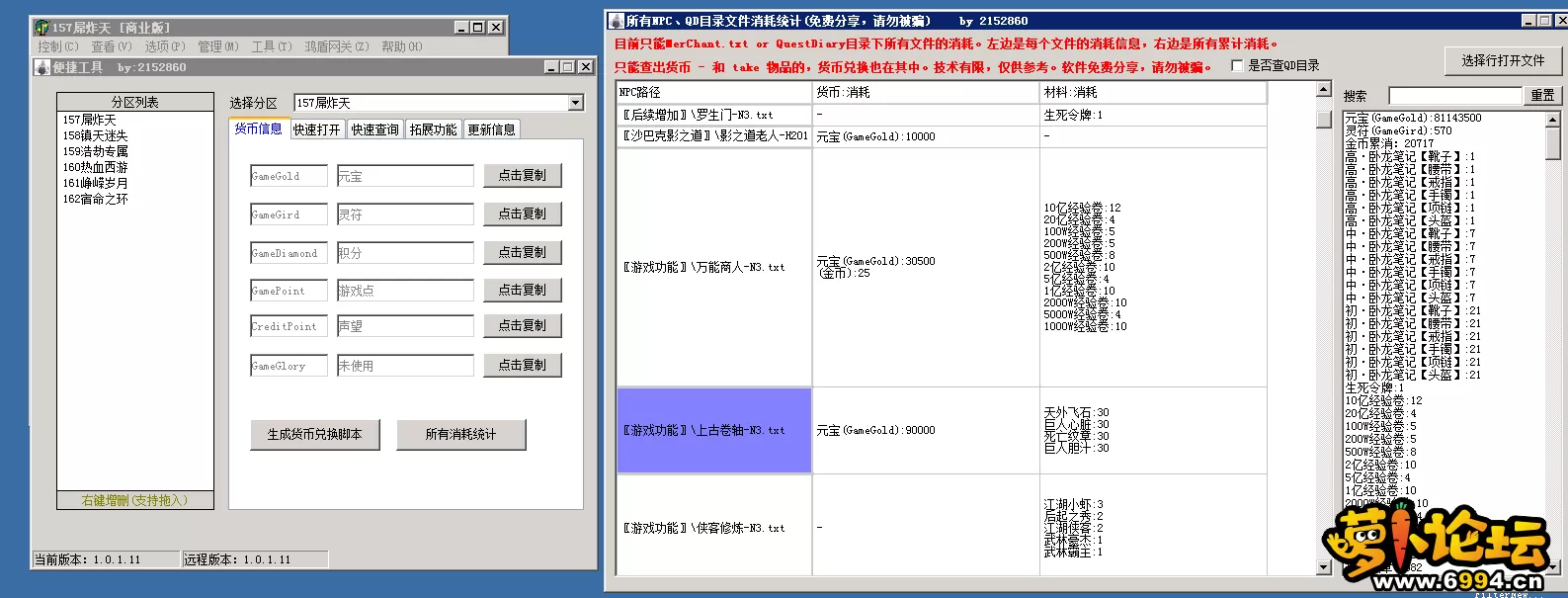 4.webp