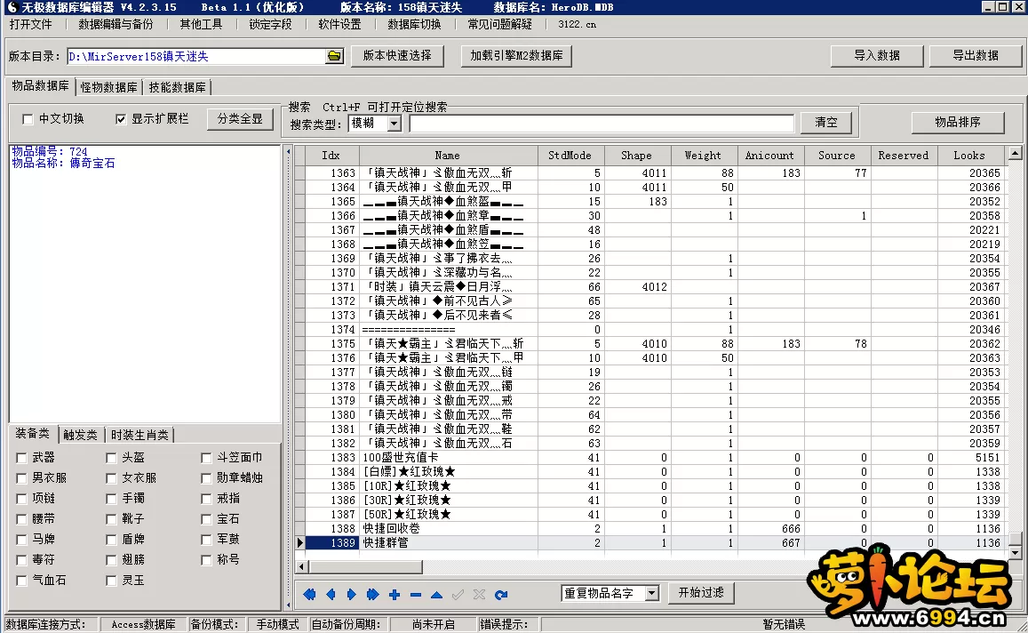 3.webp