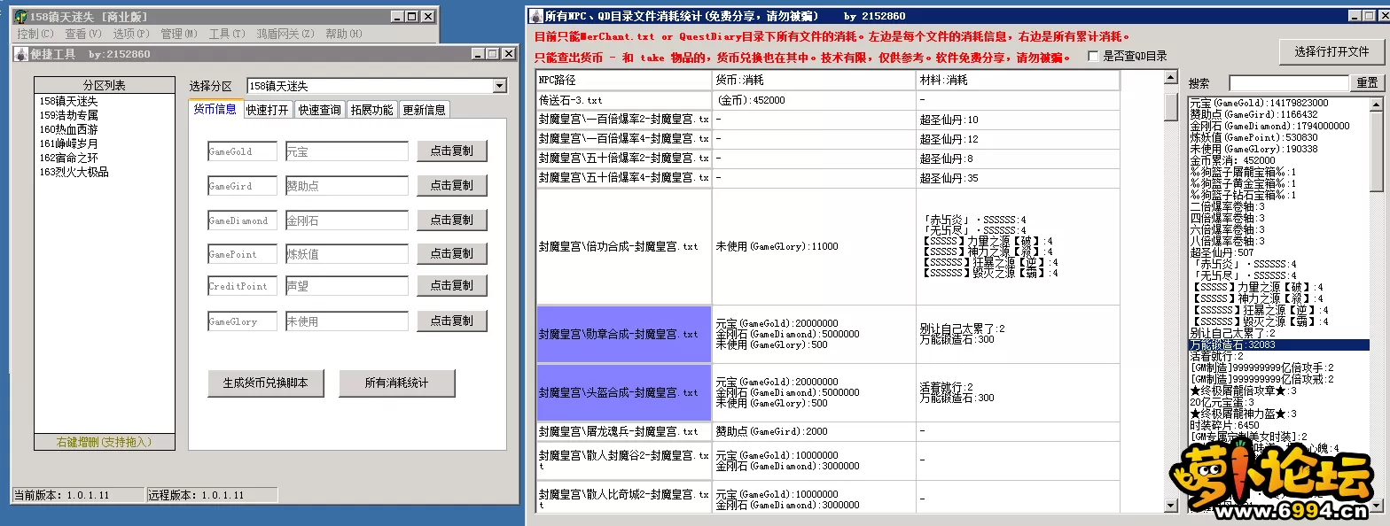 4.webp