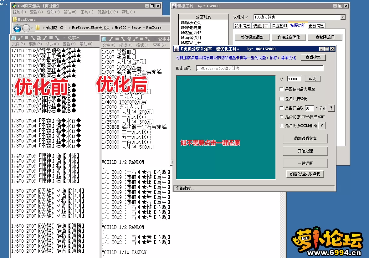 5.webp