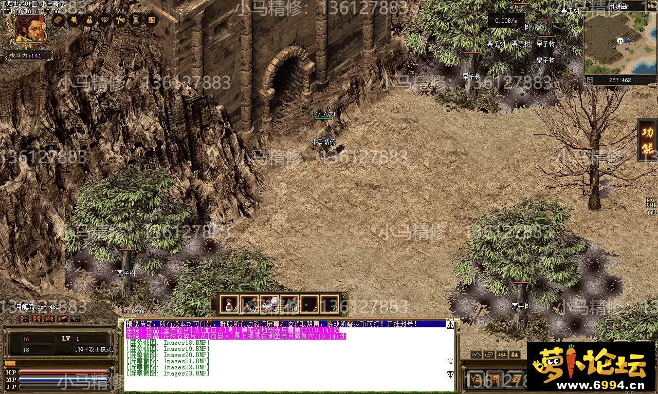 Images24.webp