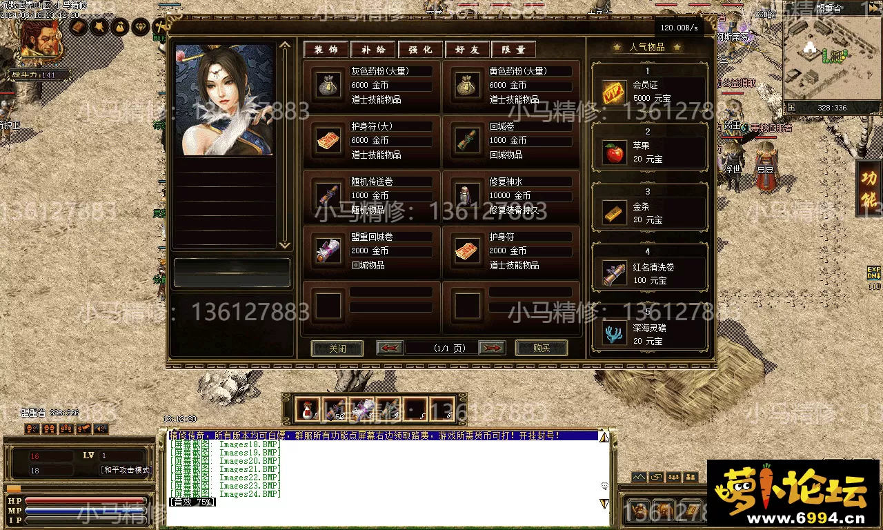 Images25.webp