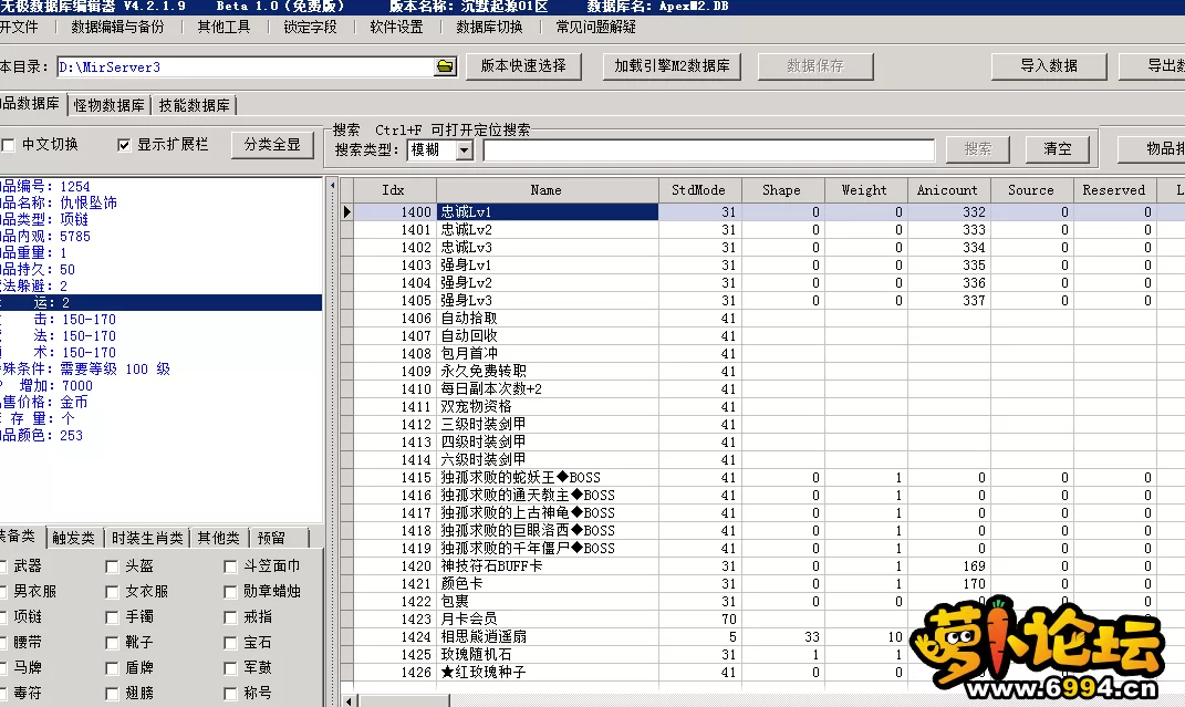 4.webp