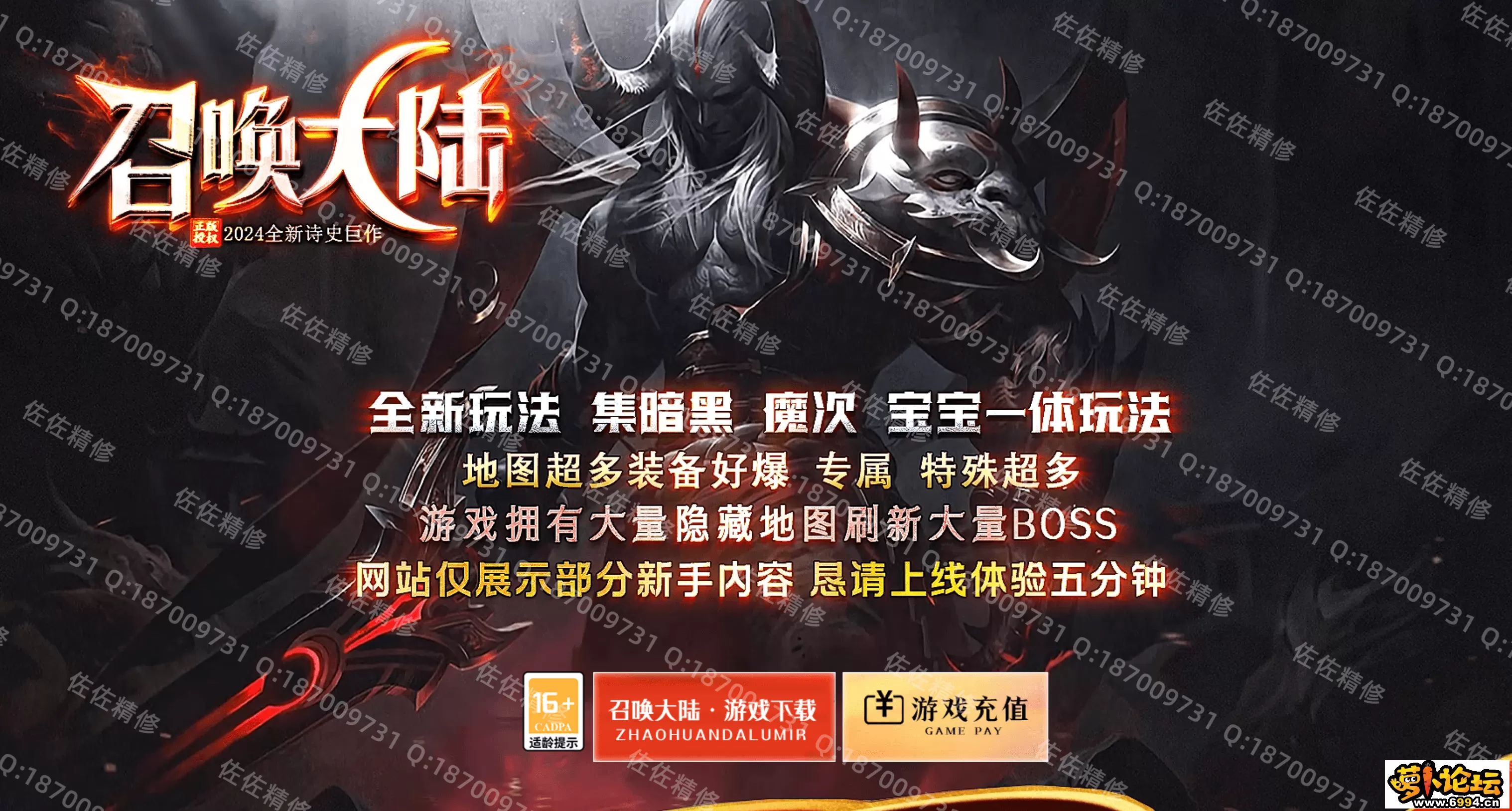 网站1.webp