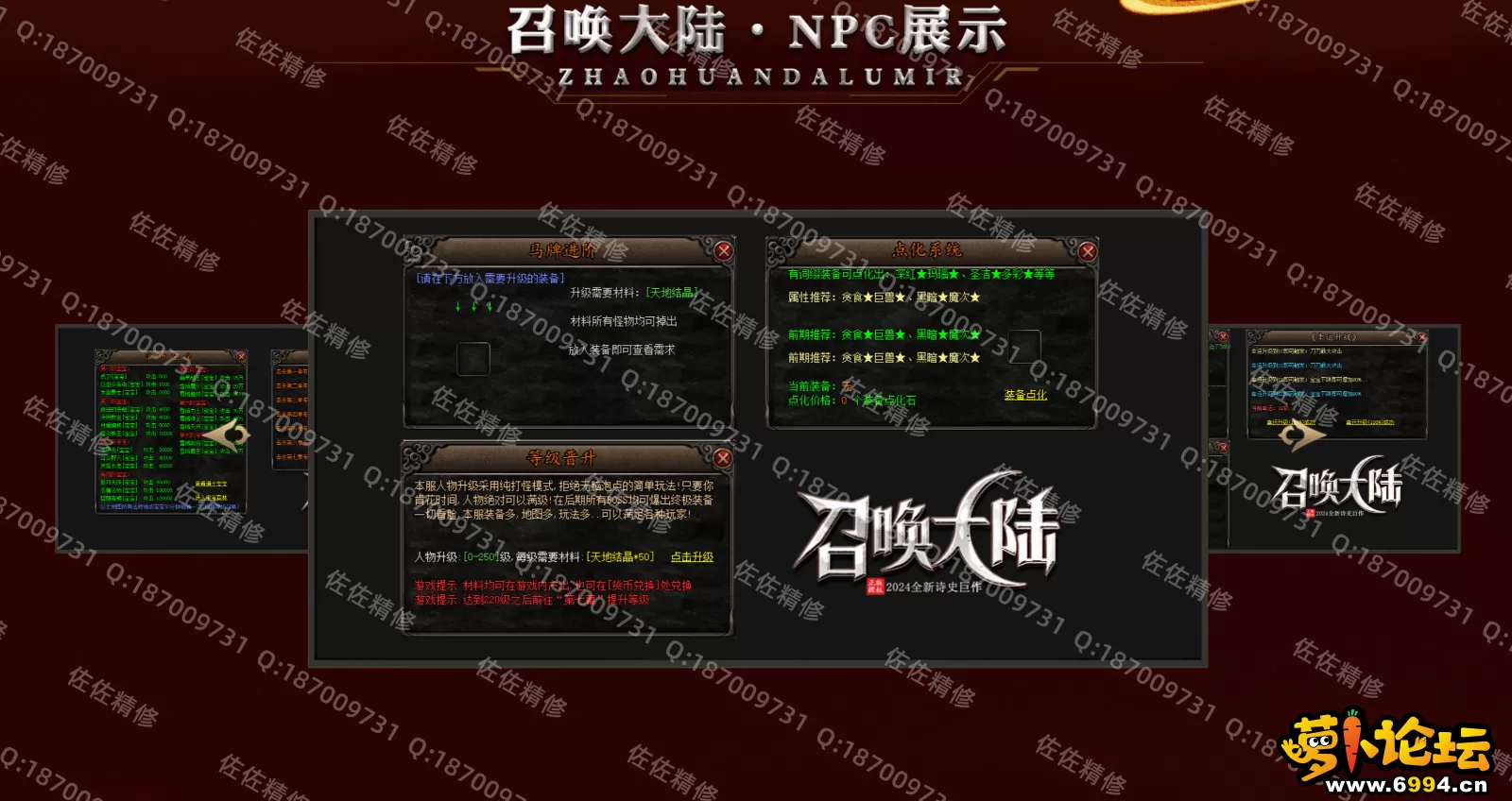 网站2.webp