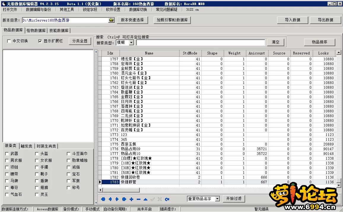 3.webp